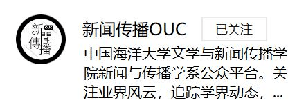 【温馨】点击查收新生必备民众号大全‘皇冠体育’(图5)
【温馨】点击查收新生必备民众号大全‘皇冠体育’(图5)