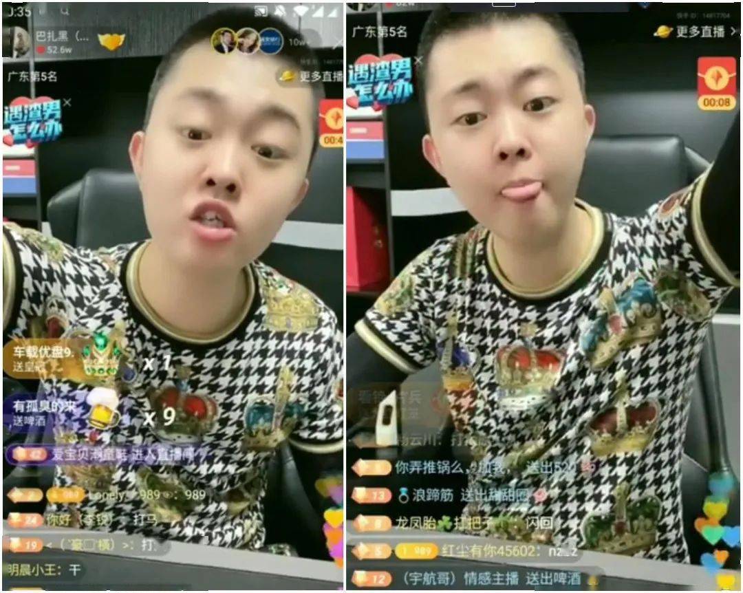 二驴发誓与云南达摩演戏必s达摩连麦硬怼签辛巴都不签你巴扎黑欲卖豪