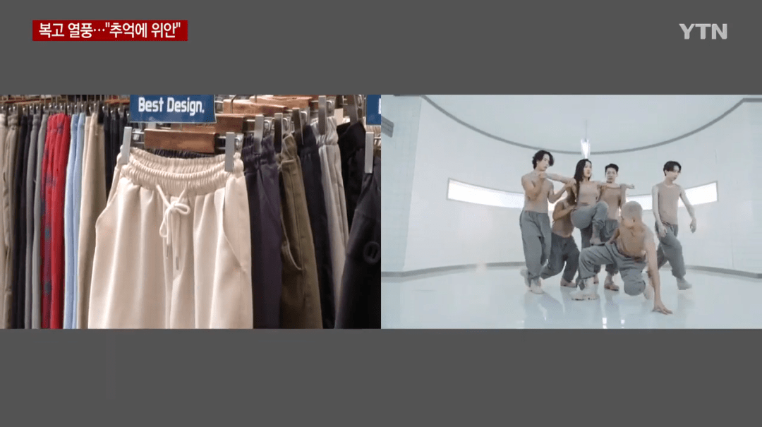 疫情|韩国近期突然掀起复古热潮, 受追捧的复古物件竟然是这些...背后的原因是什么呢?