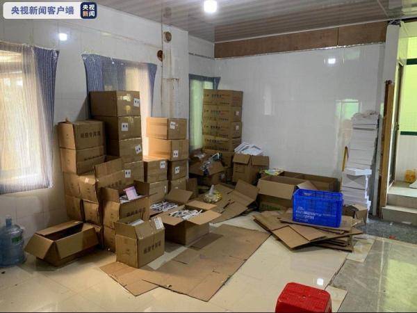 广州|江苏无锡警方捣毁两个制售“女性护理用品”窝点 案值上千万元
