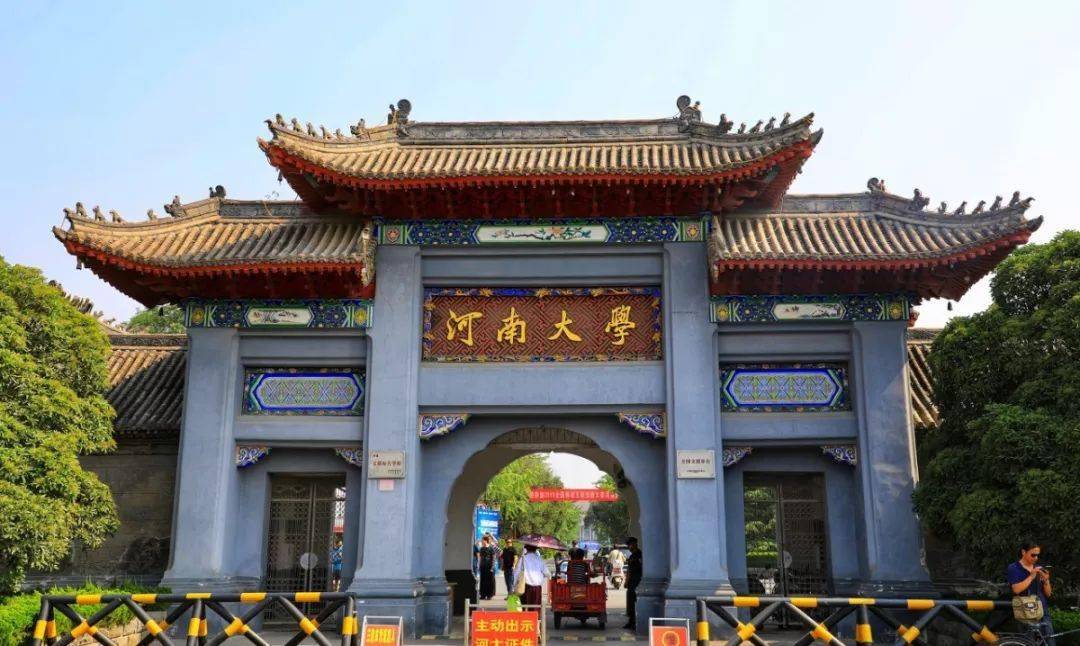 实力|个个实力不俗！你最想上哪所......中国30所高颜值大学