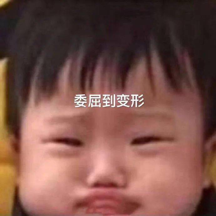 发型|换发型=换脸!告别土气就选这5款发型!