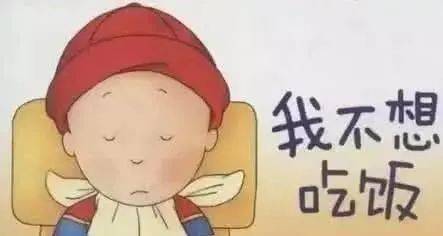 身体|孩子的身体都会给对应的信号，一个字：“准”缺锌、缺铁、缺钙