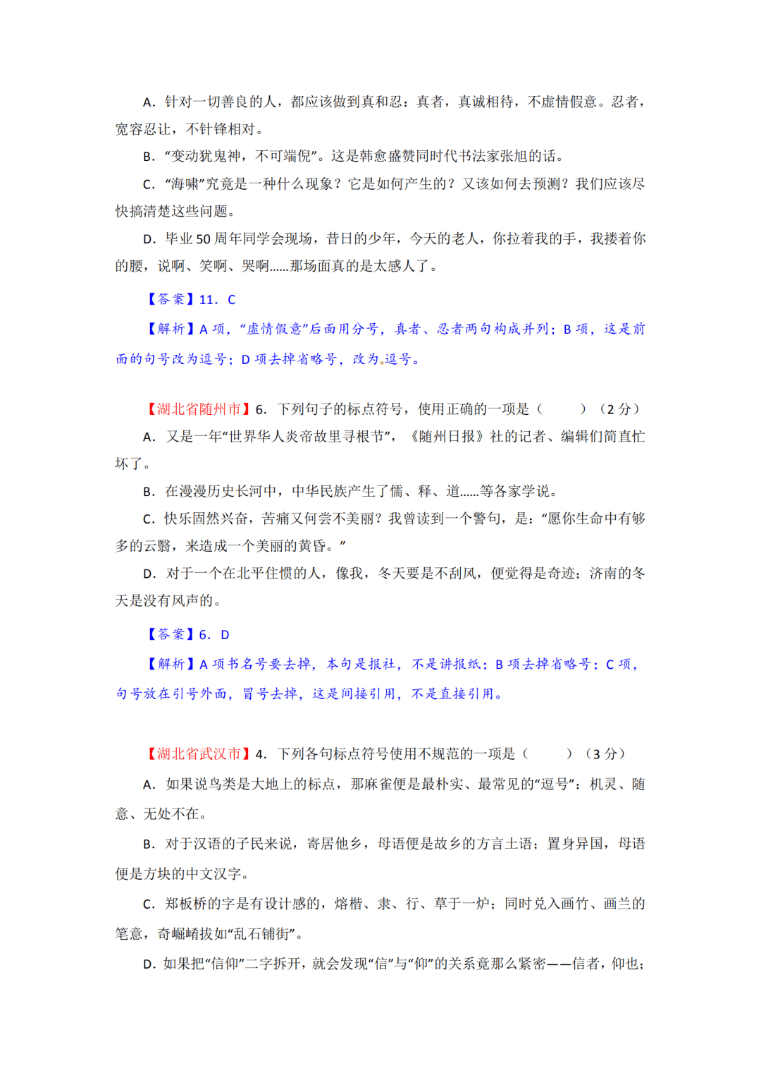 fd80c08f97f94ed5a7d9ca8ec897eb7c.png