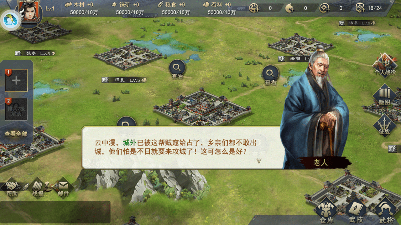 ff8a28ea6a4b4026920c4cded087cf9a.png