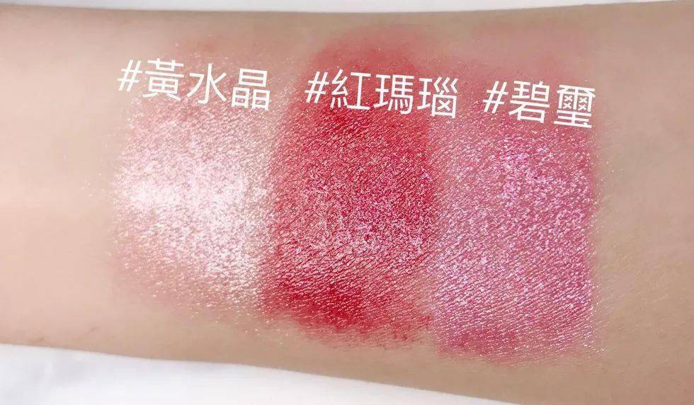 诀窍|谭松韵的少女感妆容的小诀窍，学到了！