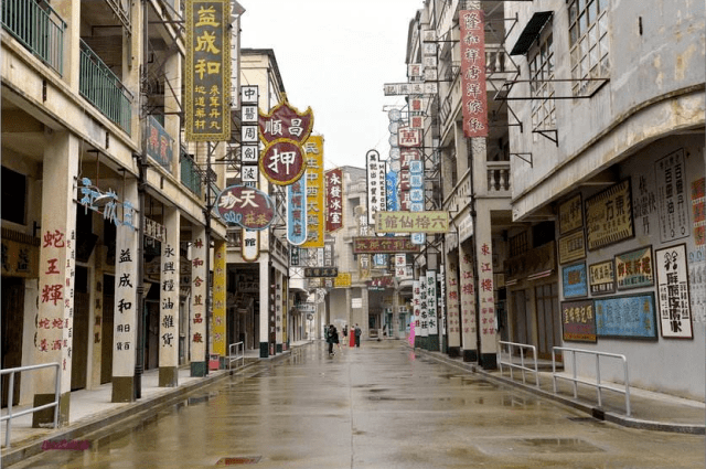 香港有武术馆吗 030b2ff8d9eb4e4b814951d545e2d372.png