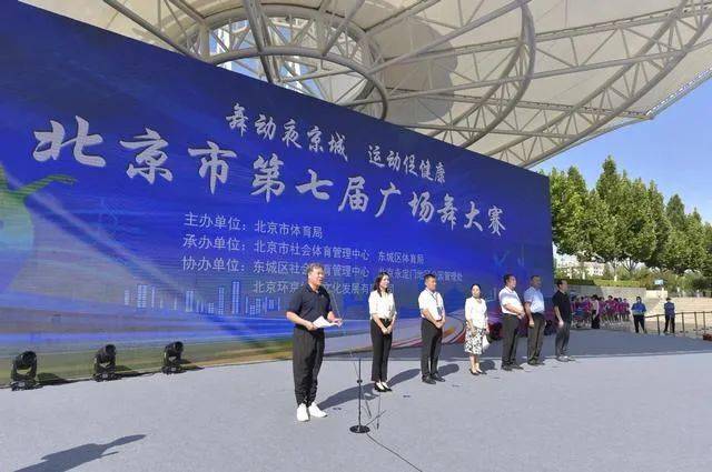 
爱你恨你 广场舞-米乐M6官网首页