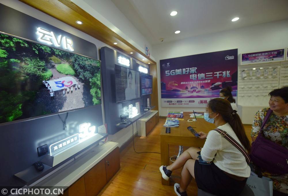 龙巍|我国5G用户突破8000万