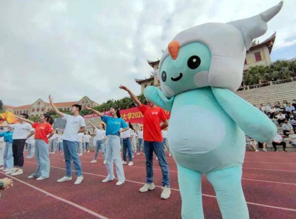 厦门|厦门大学2020级新生开学典礼全景直击！