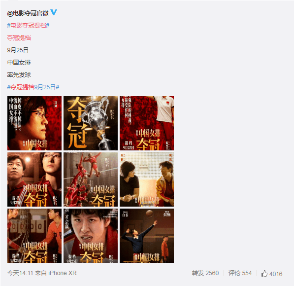 有什么好的电影网站大家介绍一下 32a561b874fc4b9ea14c11884812bfe5.png