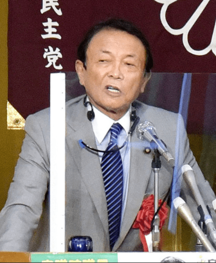 麻生太郎：国会可能很快会解散