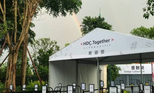 全球|面向海外打造移动搜索体验，Petal Search助力创新服务全球分发