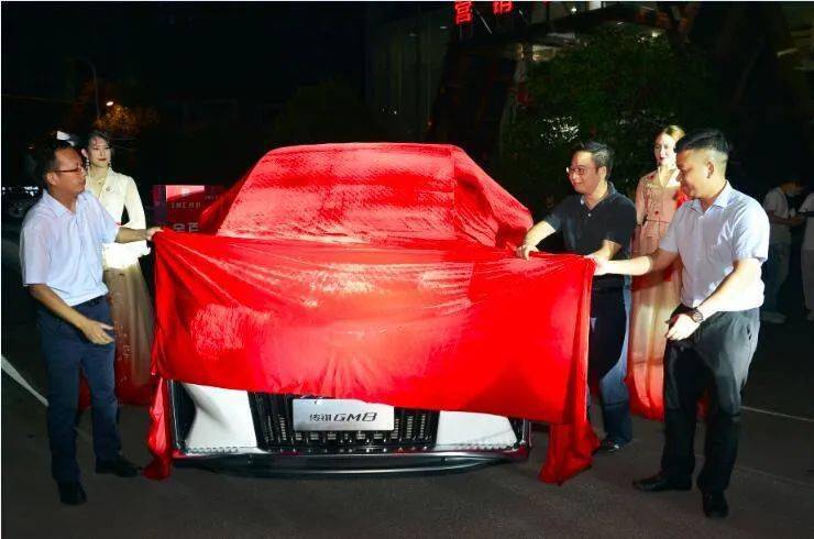 2020年上半年宜昌市g_宜昌市地图(2)