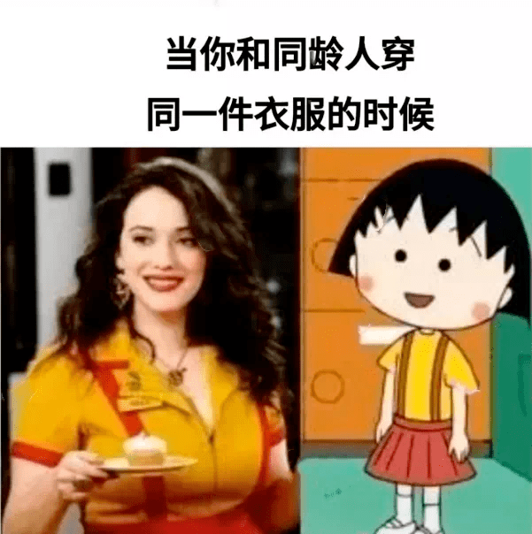 各种各样的人间真实表情包 4b5135d7152e4177895ad3675199233b.png