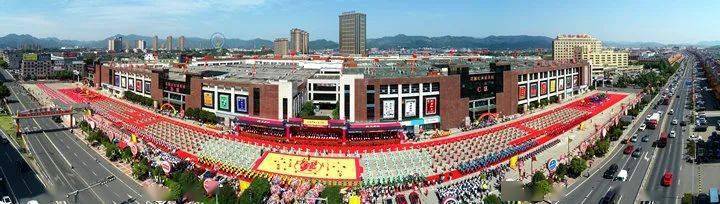 300排行榜_全国TOP300县级市房价排行榜