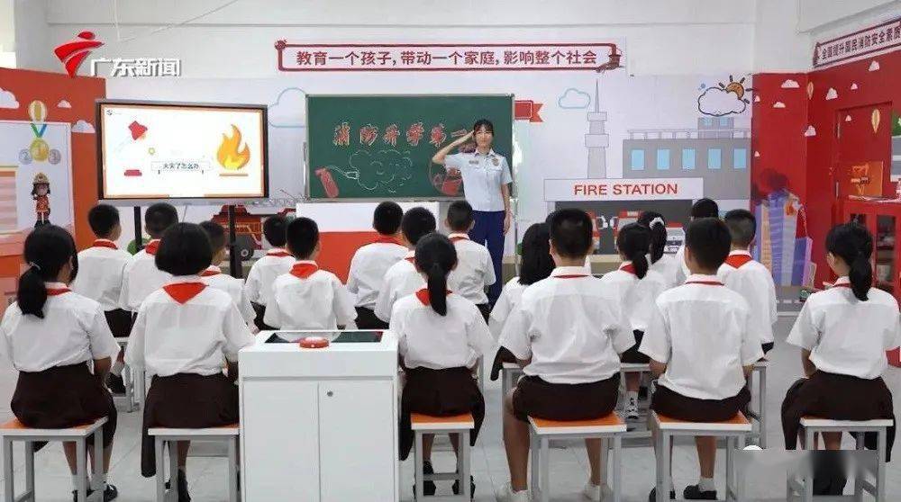 开学第一课2012年回放 60d6d31cbe99458dbf108dfbb8ed4e7d.jpeg