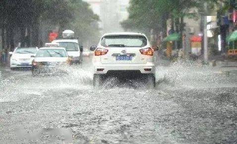 今天有雨吗中雨大雨 6b996aa0f89841749812909f7867c1ab.jpeg