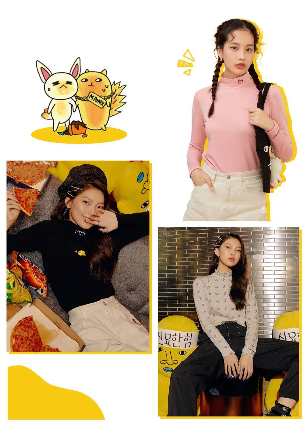 承包|?百元就能get的韩都妙汉联名新款，承包你的初秋衣柜！