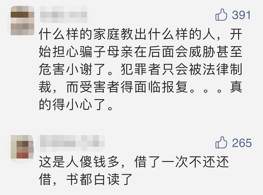 73d6de8e64164e7aafd03550adf227f8.png