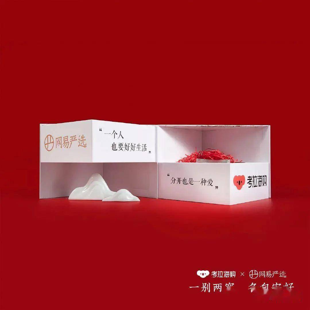 品牌|没有原型还想做品牌？别逗了！