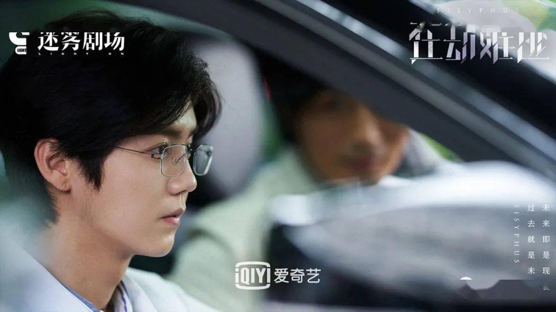 角色|谁是2020暑期档的最强“受益人”?