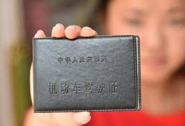 此外, 上海市和浙江省也对 长三角地区驾驶员的 电子驾驶证,电子行驶