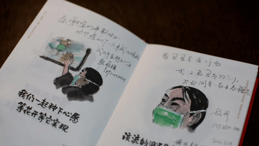 6个月|6个月后,这一幕太催泪了!援汉安徽医生为儿子拍了张照片