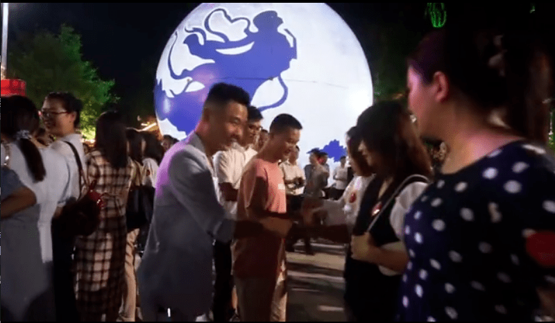 天下第一情二胡动态曲谱_天下第一情二胡曲谱(2)