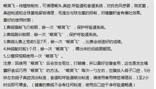 劳拉简谱_古墓丽影劳拉(3)