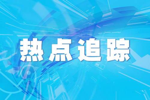 万柳多辆摩托凌晨“炸街”，海淀警方抓获3名违