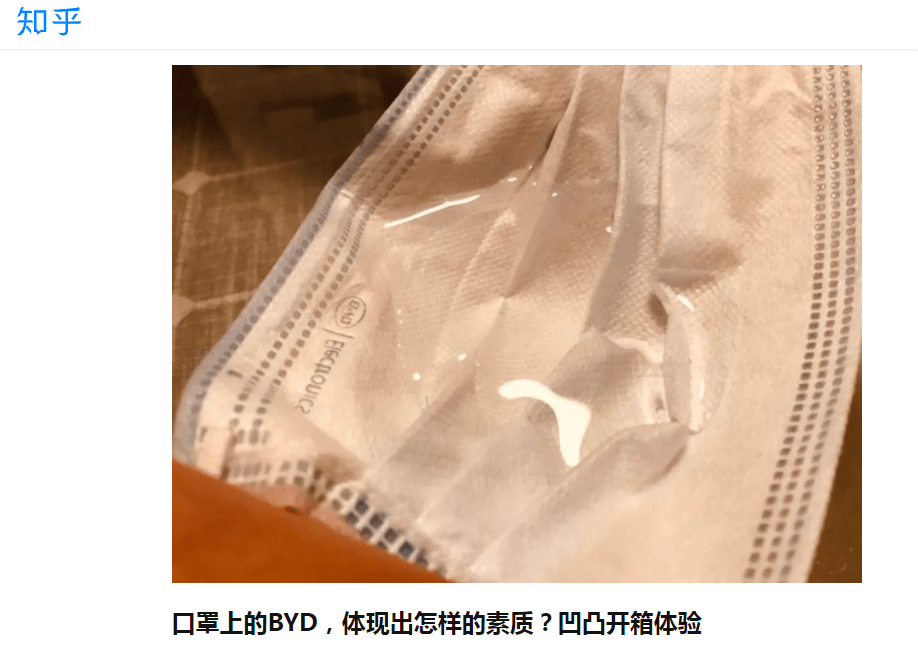 涨停|A股“跨界大王”怒冲涨停，巴菲特赚爆了！因代工iPad首登“百元俱乐部”，今年业绩要翻身？