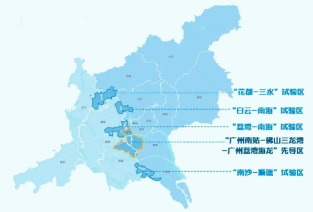 城市GDP第四城_中国城市gdp排名2020(3)