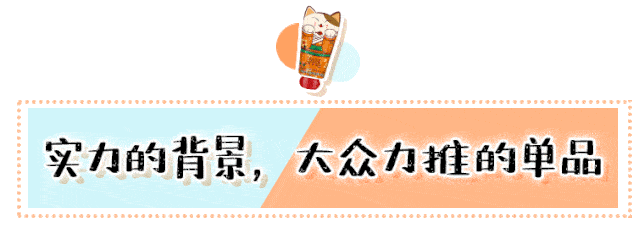 肌肤|因为粗糙的手,丢了颜值还越来越自卑,还好有它拯救了....