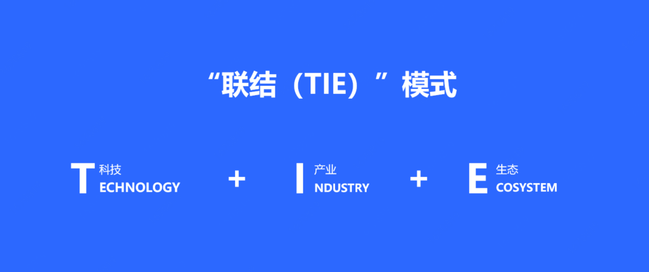 服务|招股书拨开迷雾原来你是这样的“京东数科”