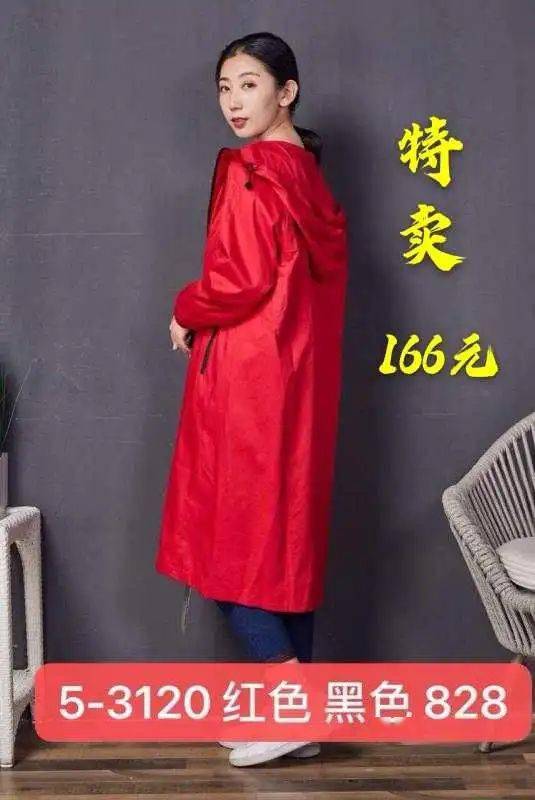 专柜|仟佰汇雪丹枝专柜全场两折！快来抢购啦！