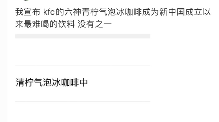品牌|现在的跨界互动，有多少是为了老板做的？