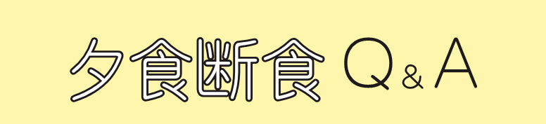 餐房美容营养健身项目_健身房美容营养餐_餐房美容营养健身图片