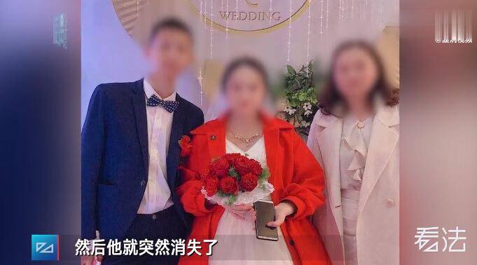 女子自曝产子4月后丈夫消失 陆续借走家里50余万