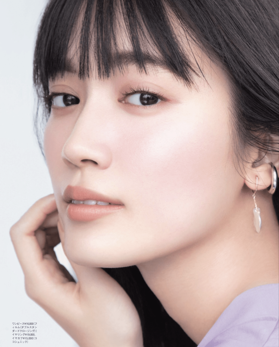 樱花|7招教你解锁日杂妆，原来樱花妹都是这样“妆”出来的！