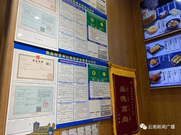 行动|昆明计划淘汰、整合34个集贸市场