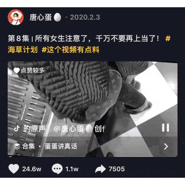 教训|血泪教训告诉你，3CE这几个产品千万不能买！