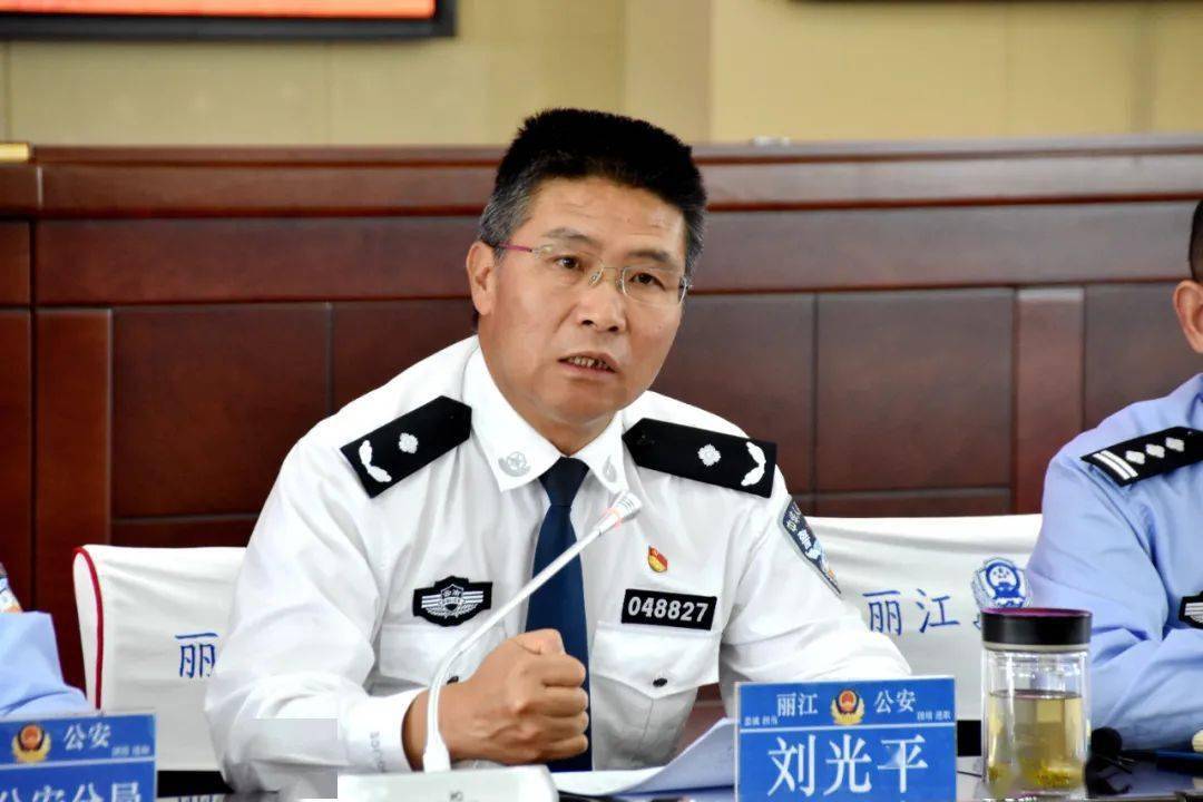 截止目前,丽江公安打掉涉黑组织5个,涉恶团伙27个