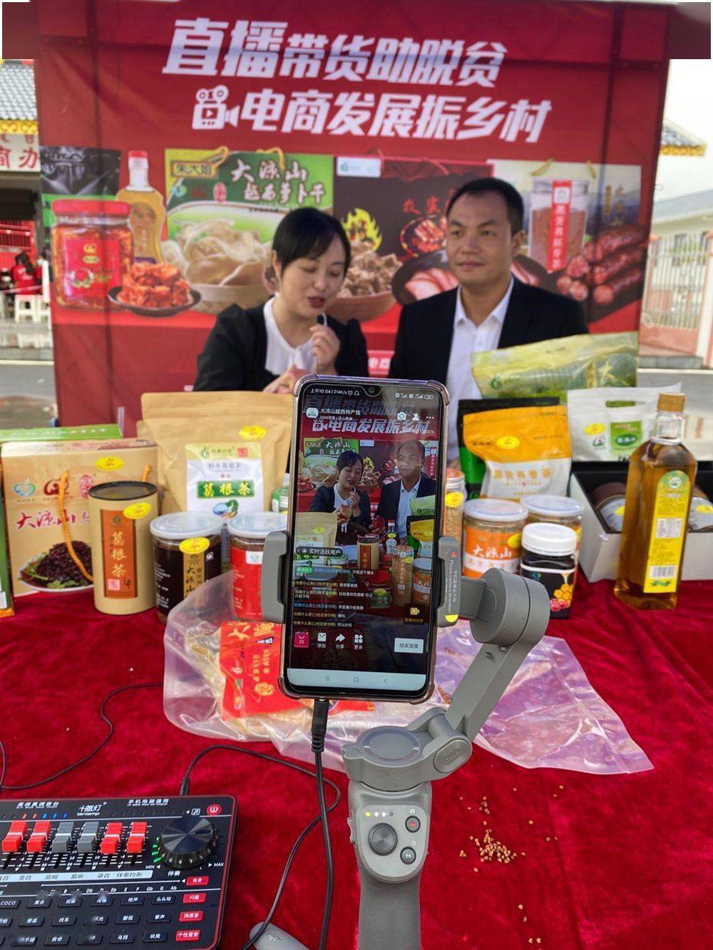 凉山|“十三五”收官在即，四川如何补上“最短的板”？