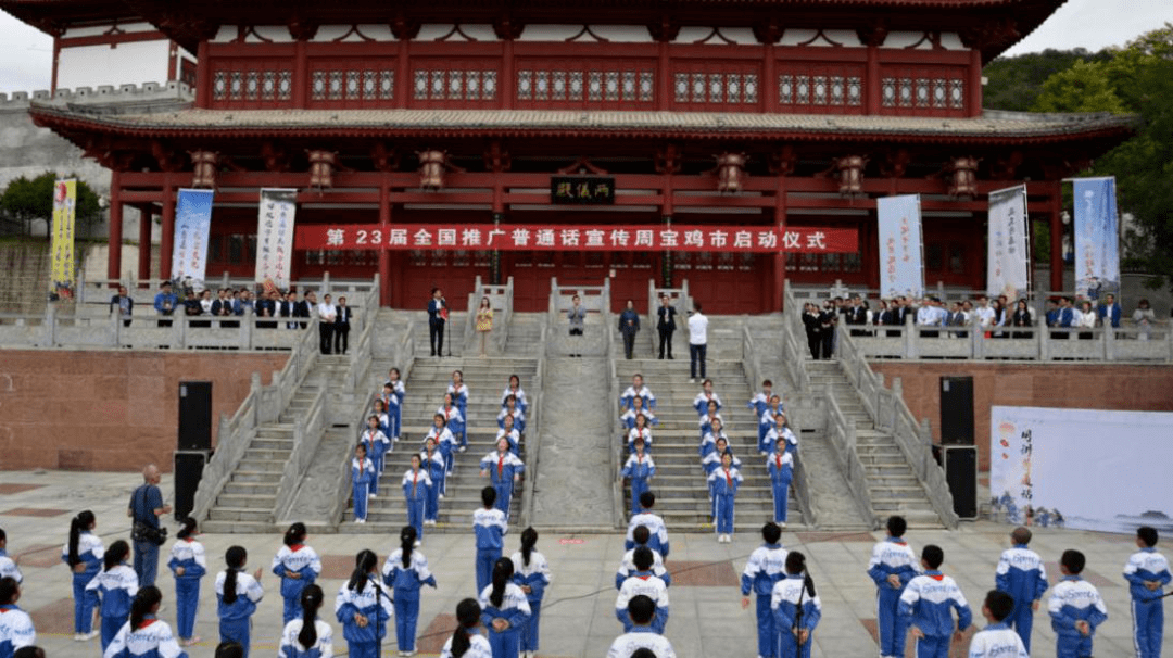 麟游 人口_麟游三义田德(2)