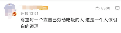回应|安徽一大学生发短信辱骂外卖员引关注，学校回应