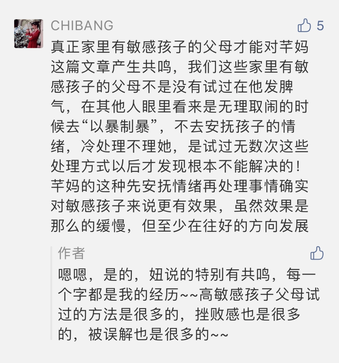 b16c1353099043569afb16222cd17206.png