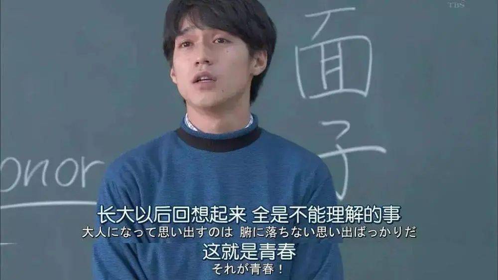 中国学历鄙视链底端，居然是这些硕士生