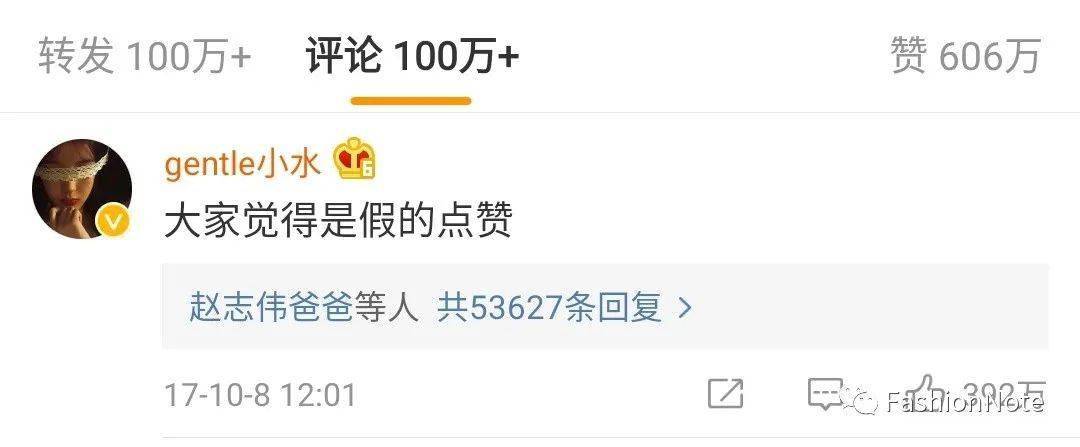 关晓彤|关晓彤鹿晗被爆已分手？都憔悴成这样了...