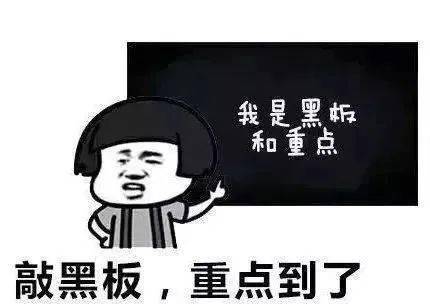 c20294fd26d74b6ea97c127608a64155.jpeg